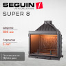 Чугунная топка Super 8 без подъемного механизма